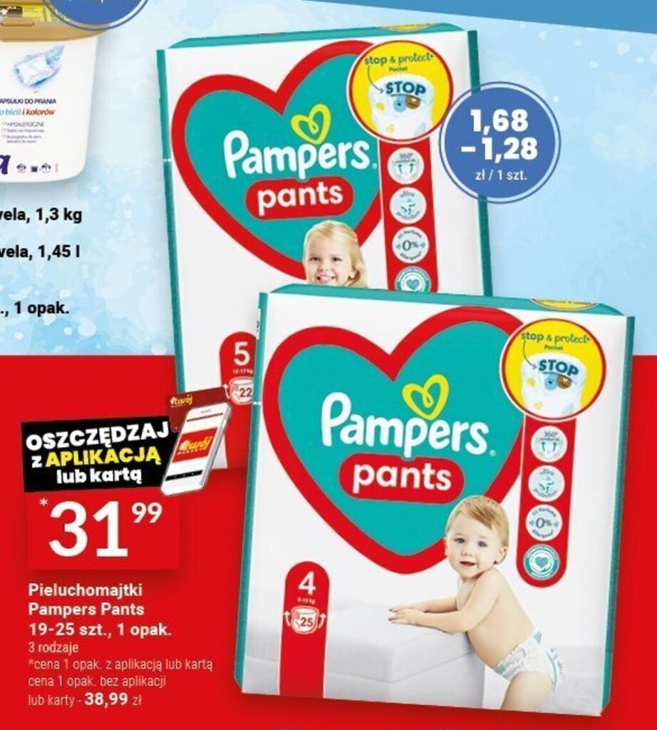 pampers play and sleep