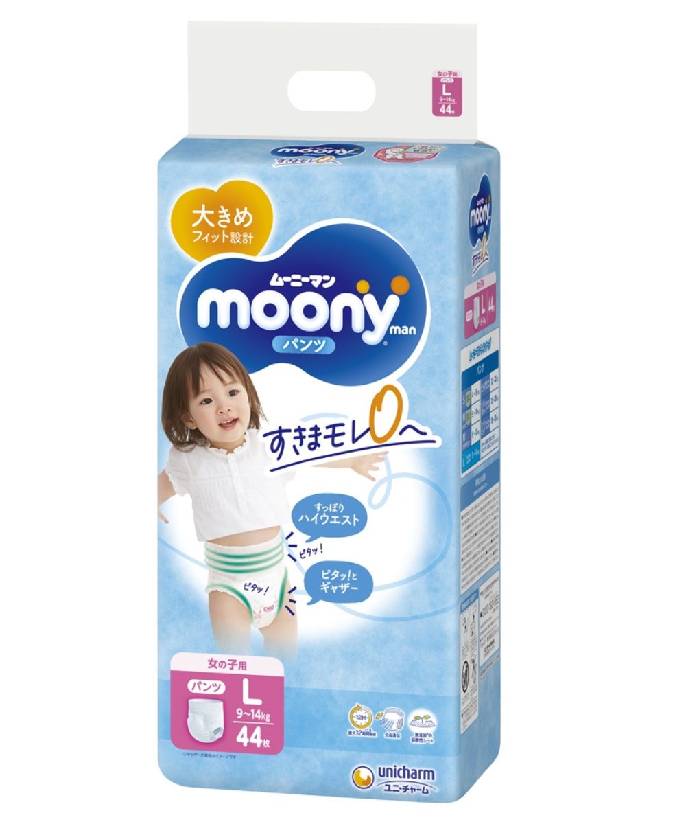 ciąża 5 tydzień pampers