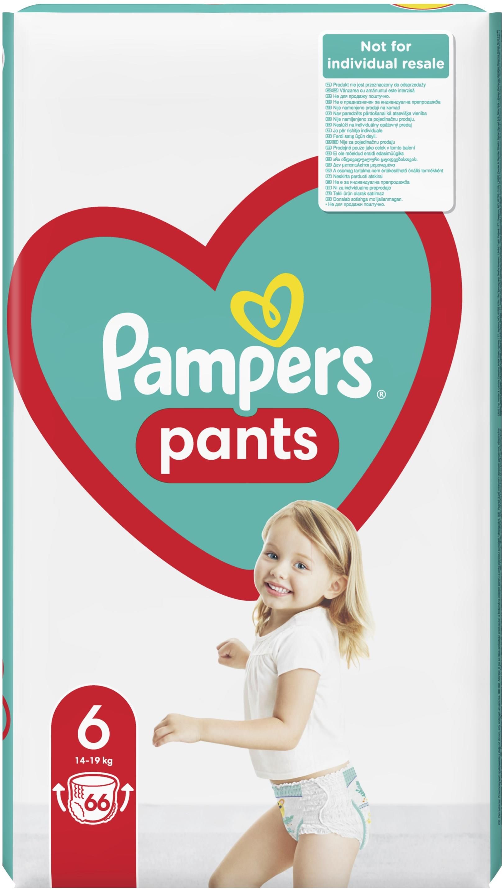 pampers pants rozmiar 4