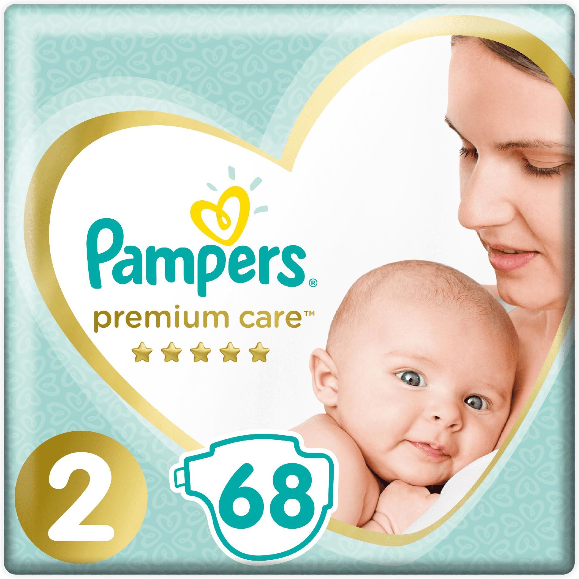 darmowe próbki pampers