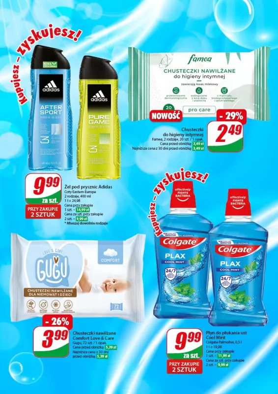 pampers premium care 3 opinie