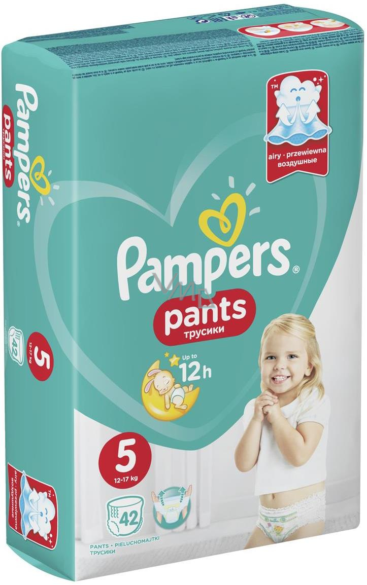 pampers new baby giant pack