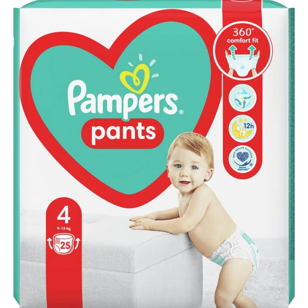 biedronka pampersy pampers