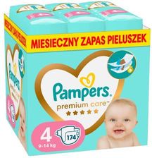 pampers na guzik