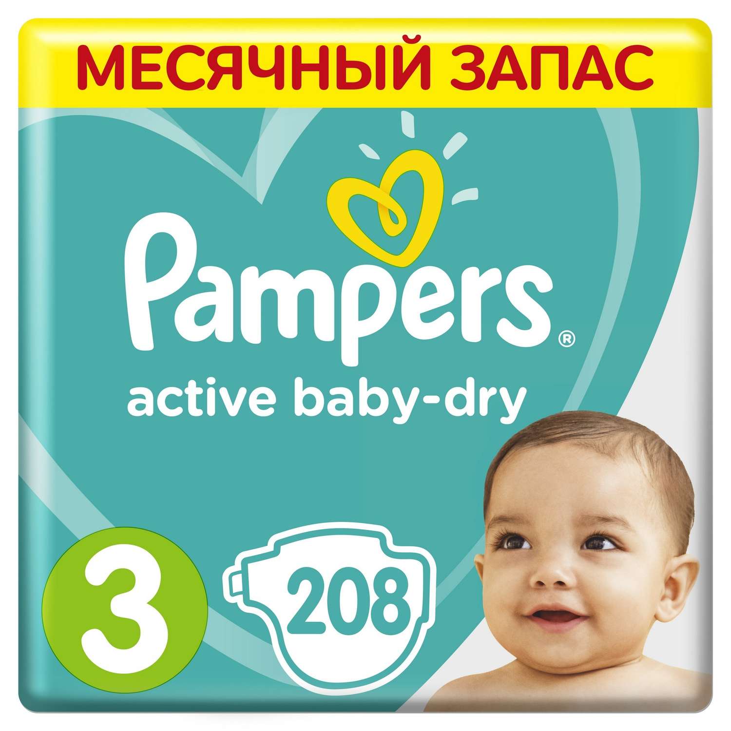 pampers new baby dry olx