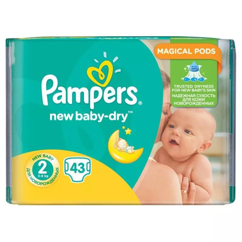 pampers premium care 2 cena 22 szt