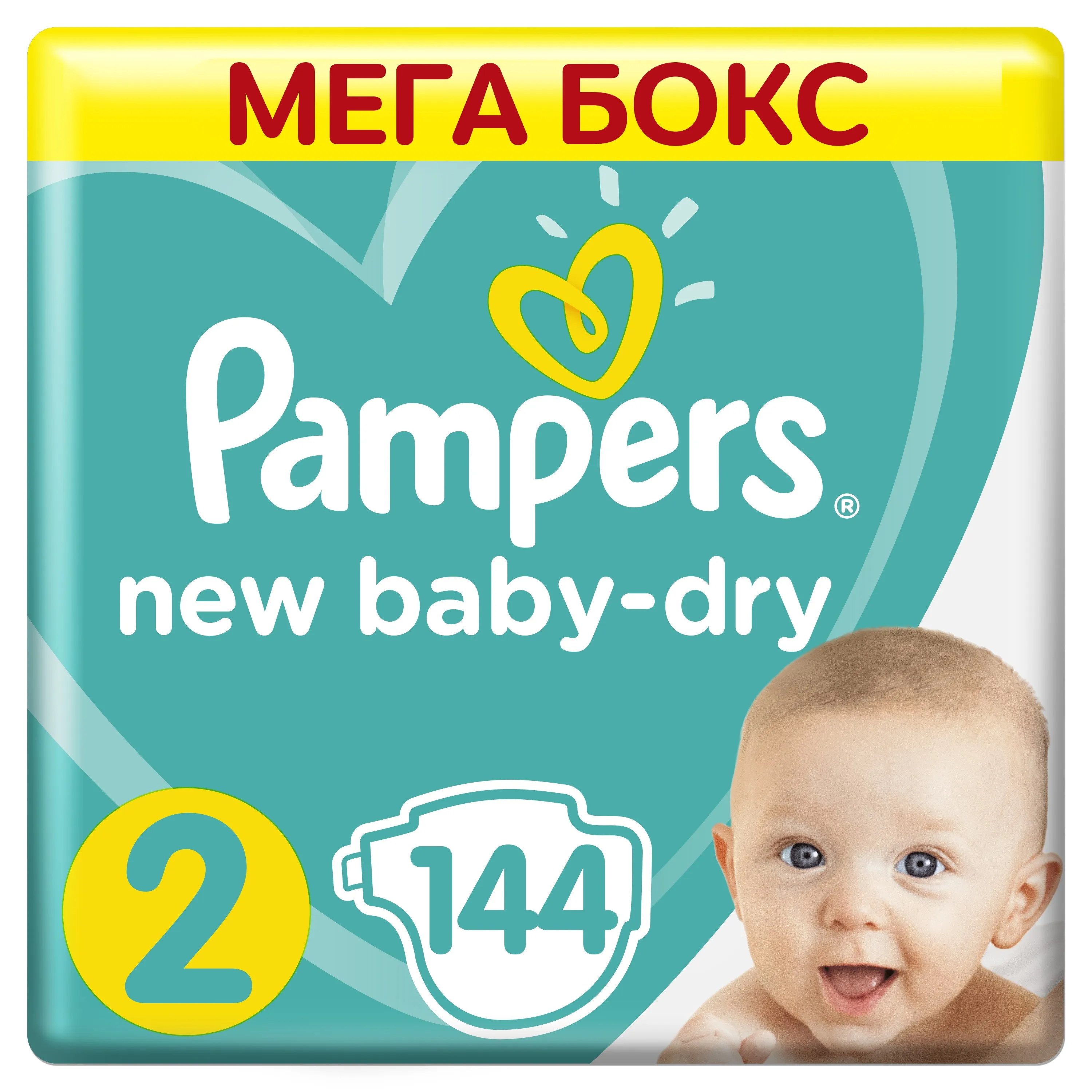 pampers do drukarki atramentowej canon