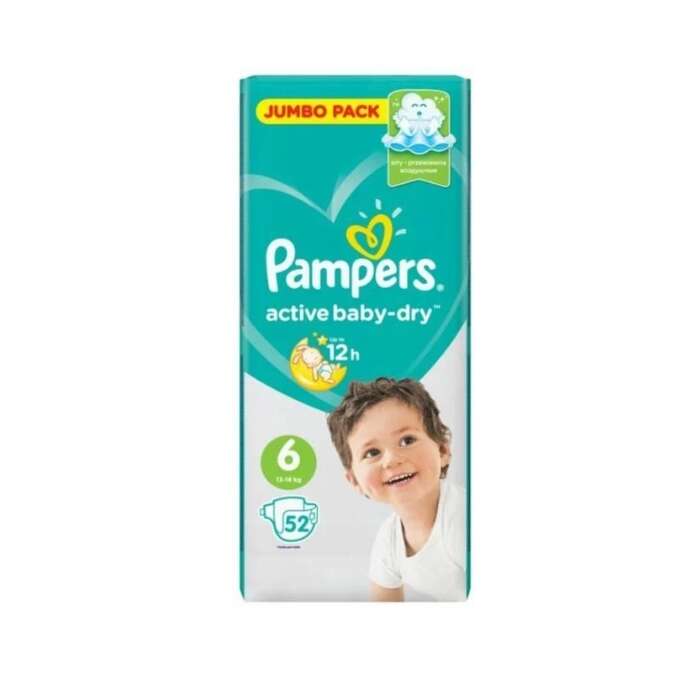 pampers 4 giga pack