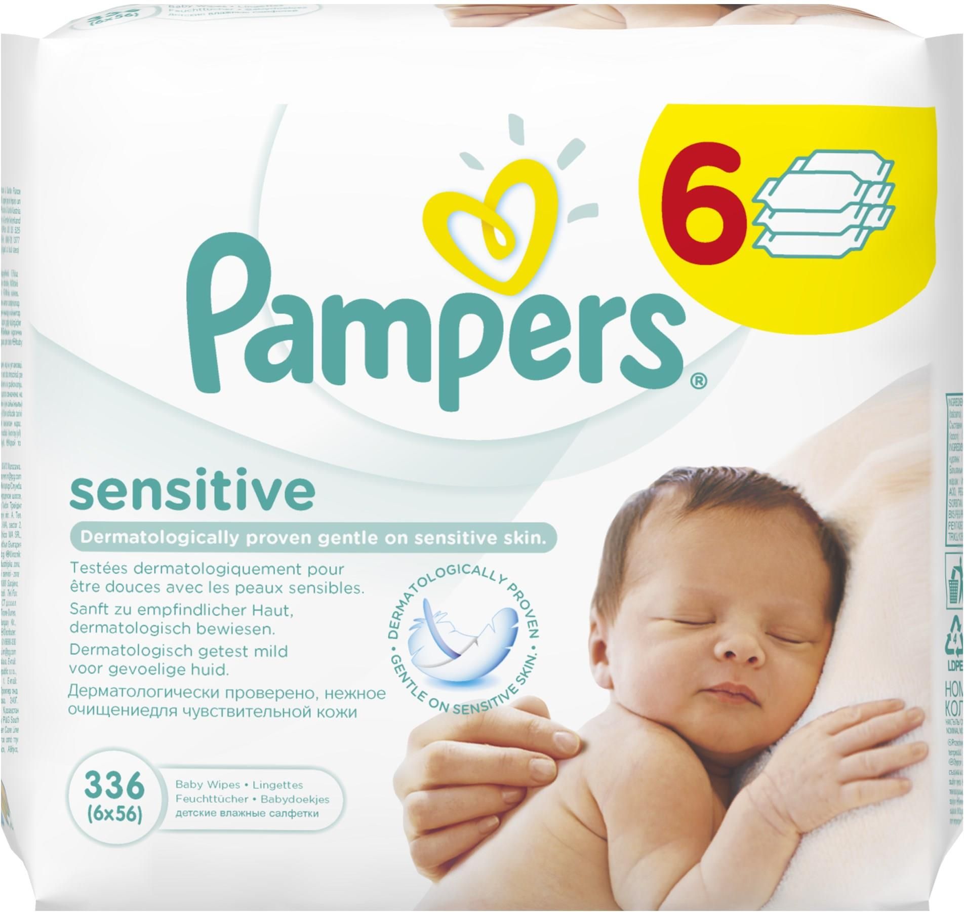 pampers premium care pieluchy rozmiar 2 mini 4-8kg 23 sztuki