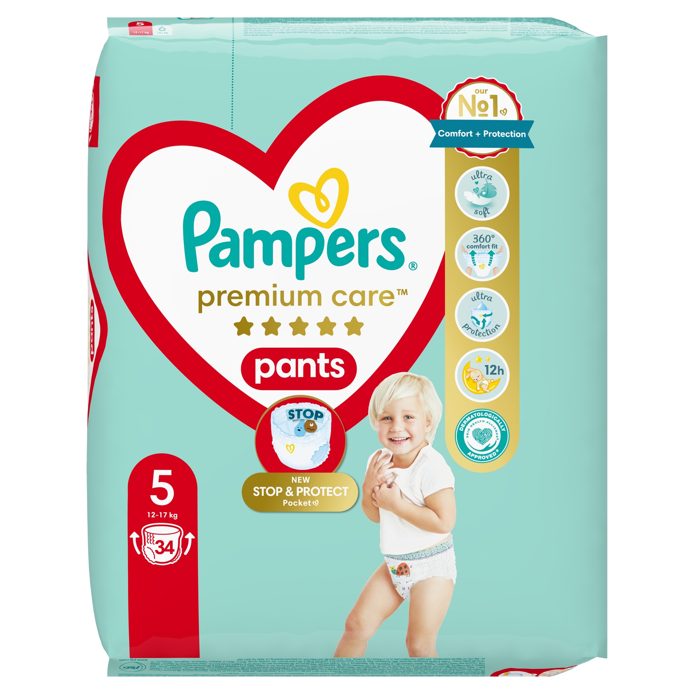 pampers premium care xxl 2