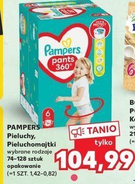 biedronka pampers pants