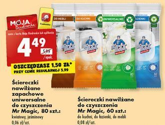 chusteczki pampers sensitive 6szt ceneo