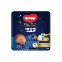 rossmann pampers 5 ceneo