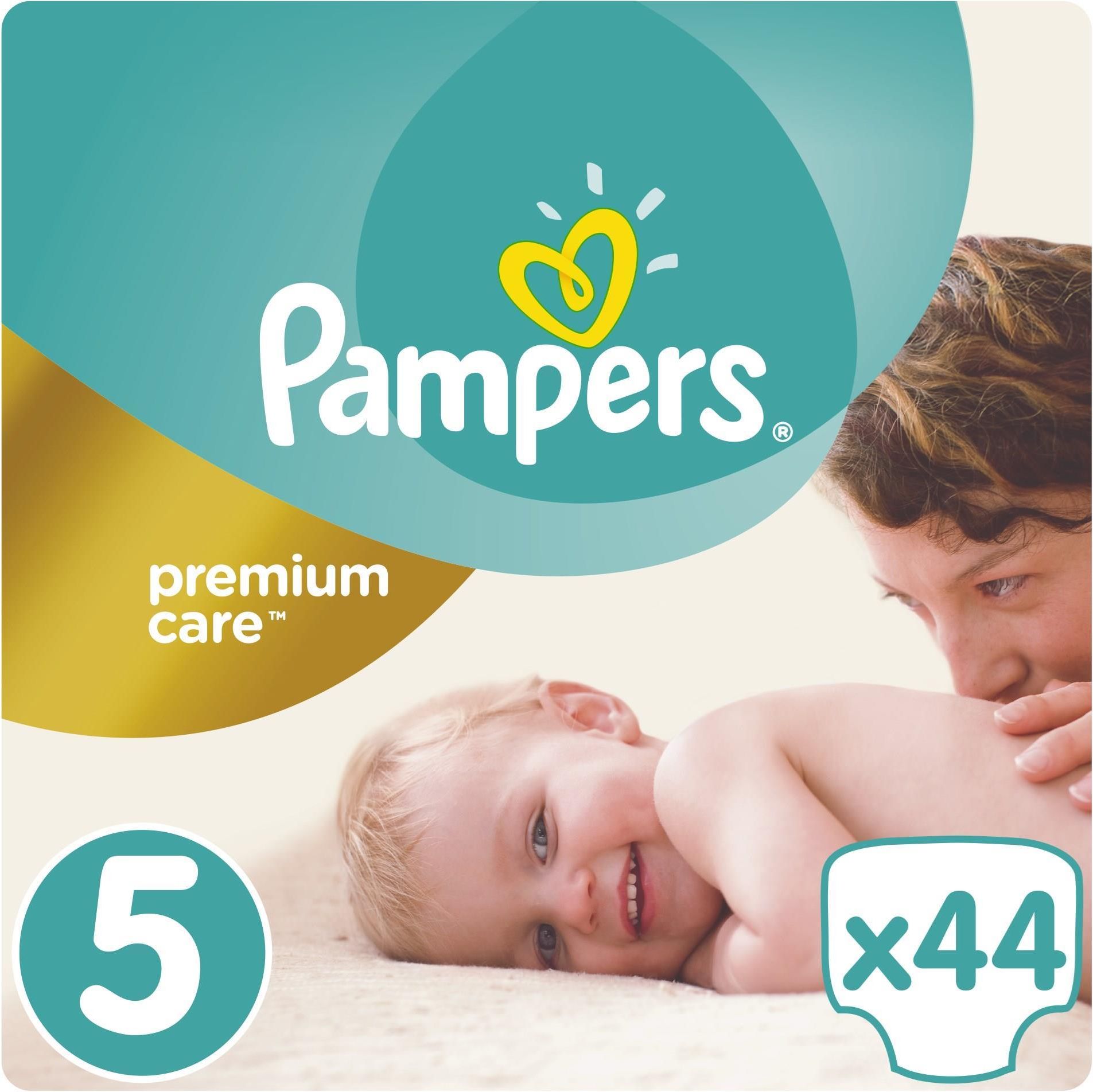 pampers pant promocja