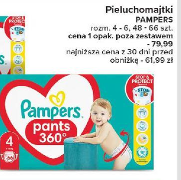 pampers premium care 1 pieluszki pieluchy 78 szt