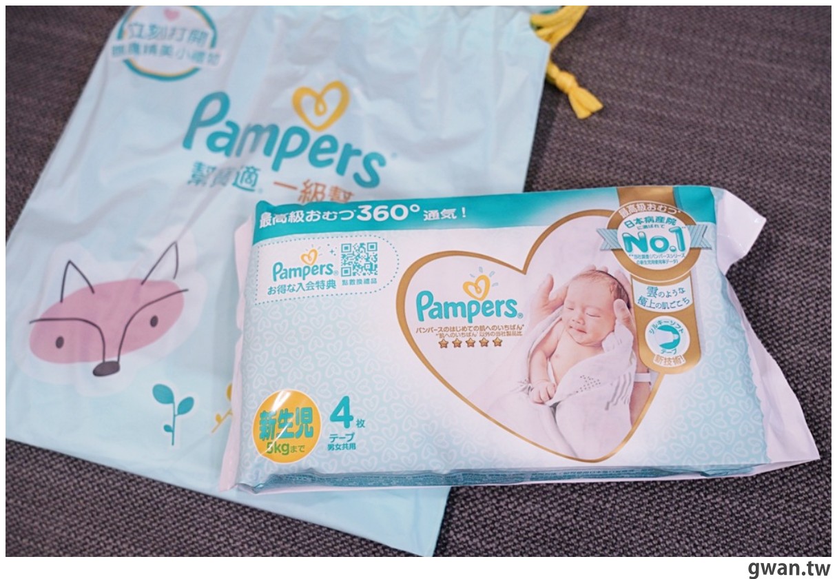 pampers 4 208 szt