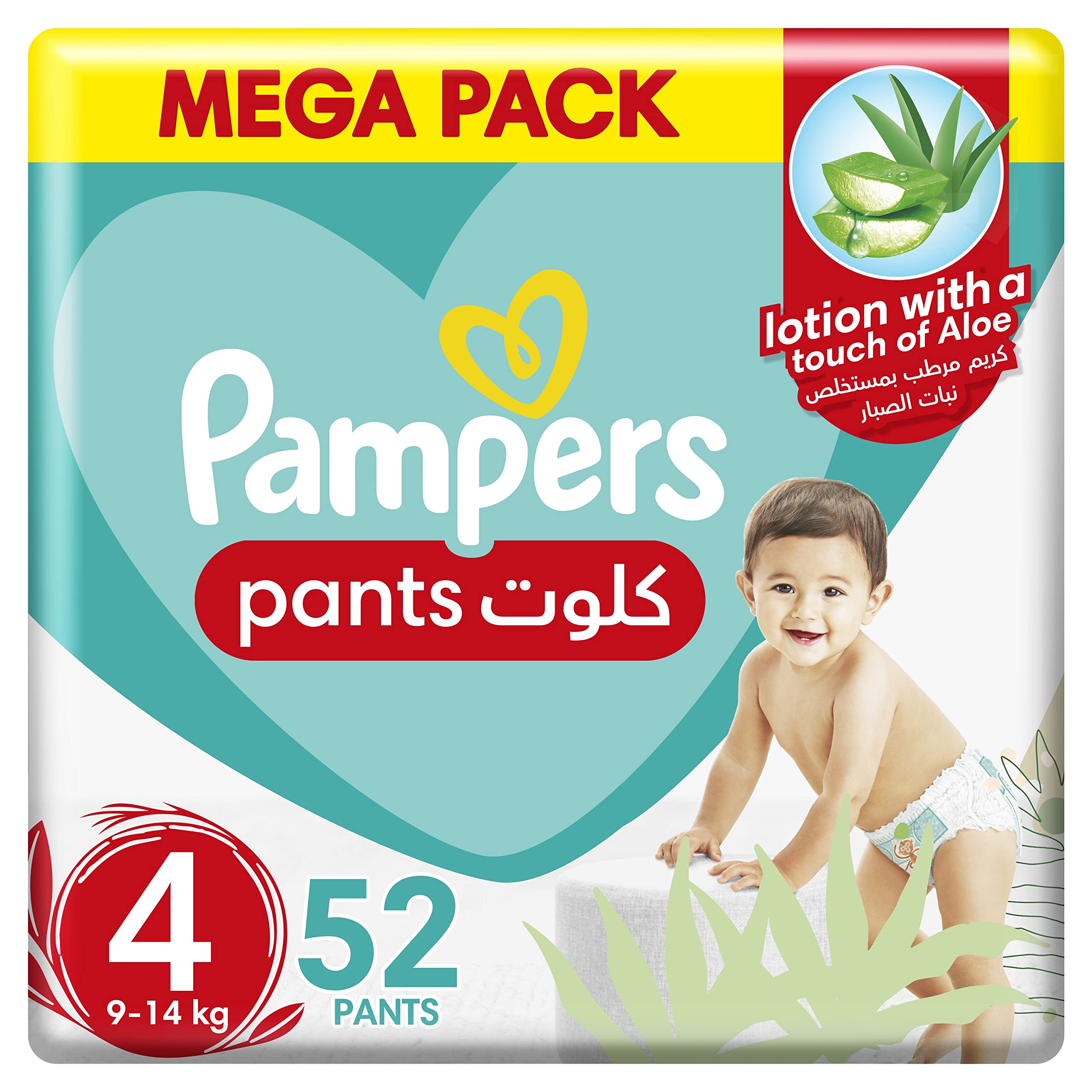 pampers premium care pieluchy rozmiar 1