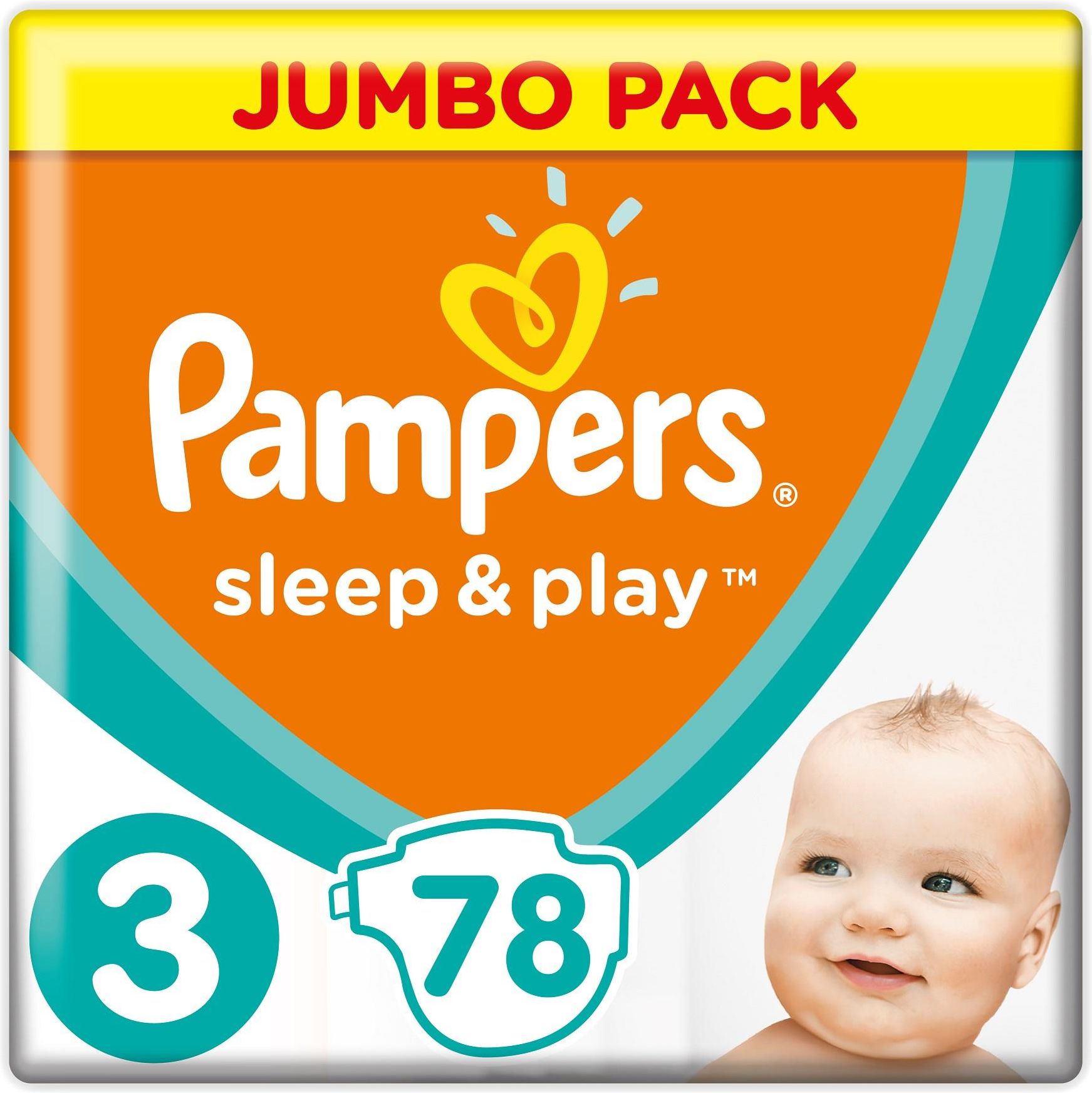 pampers przecieka w nocy