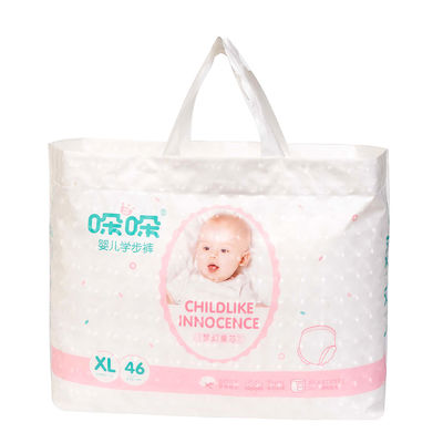 pampers newborn 1