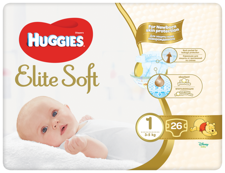 pieluszki pampers care 2