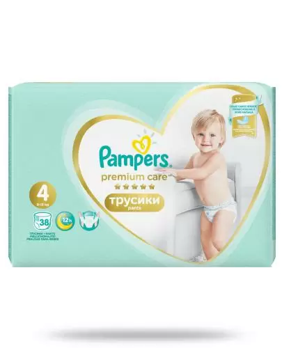 pissing in pampers