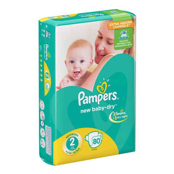 carrefour pieluchy pampers cena