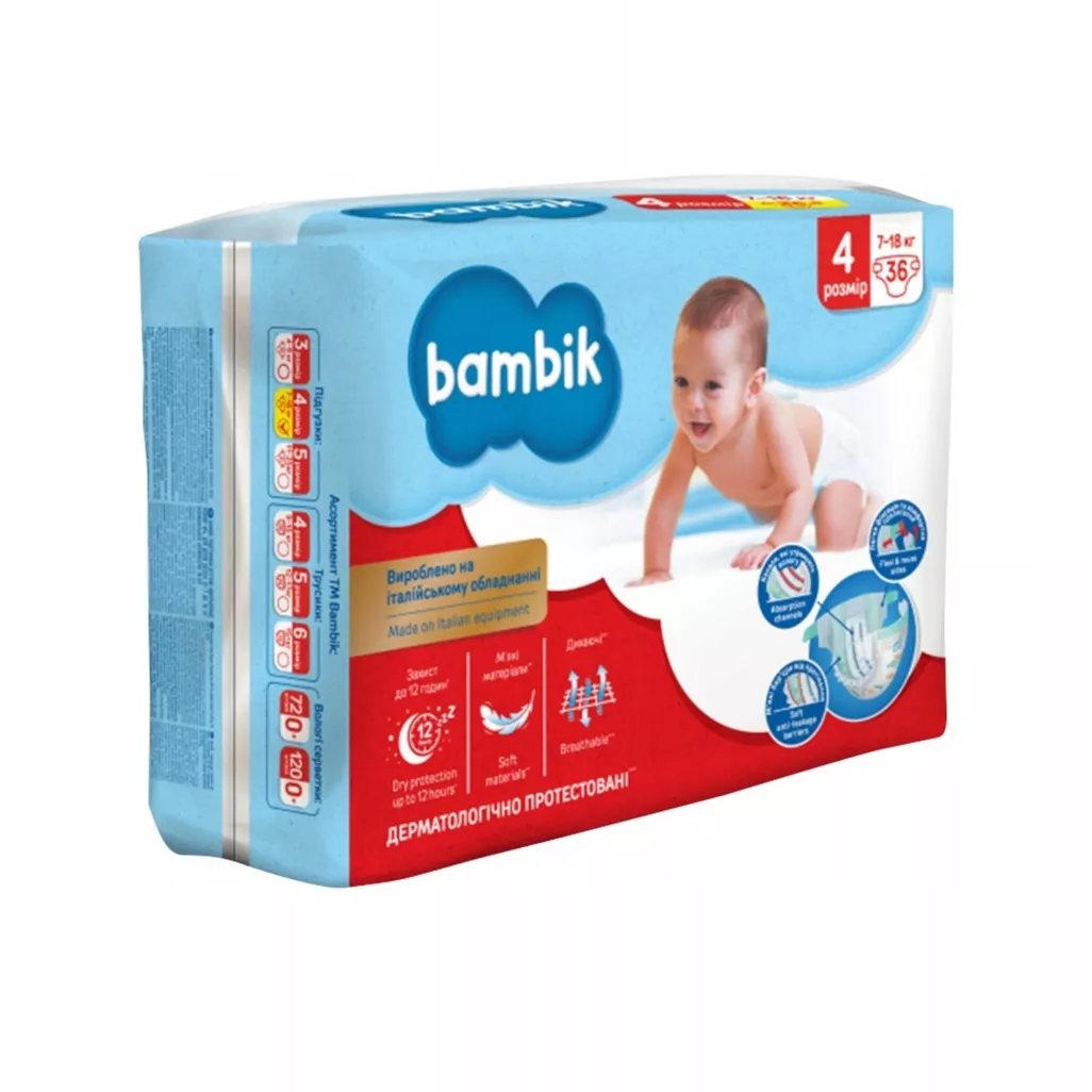 pampers rozm 3 68 sztuk