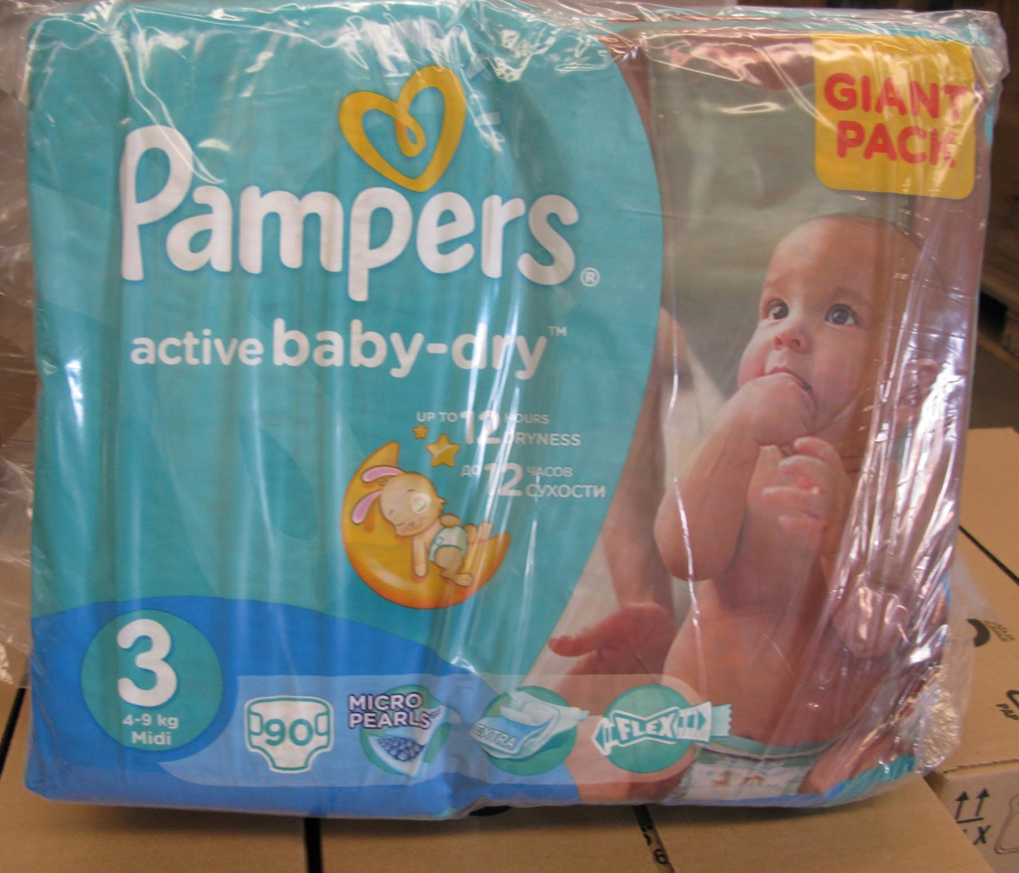 pieluchy pampers premium care 4-8kg