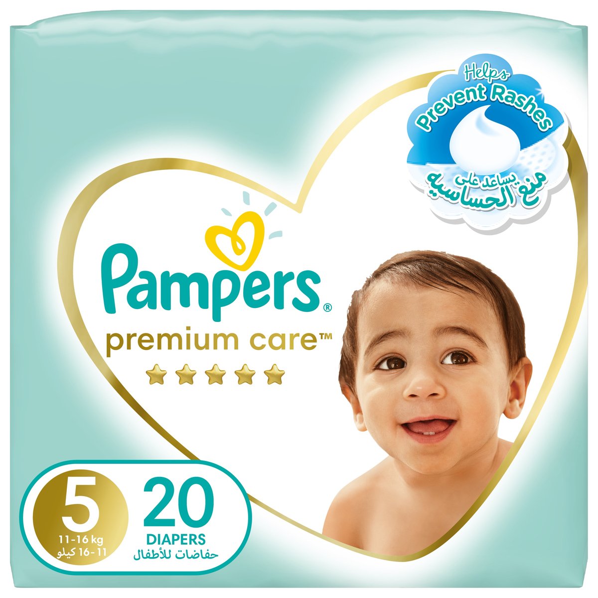 19 tc pampers