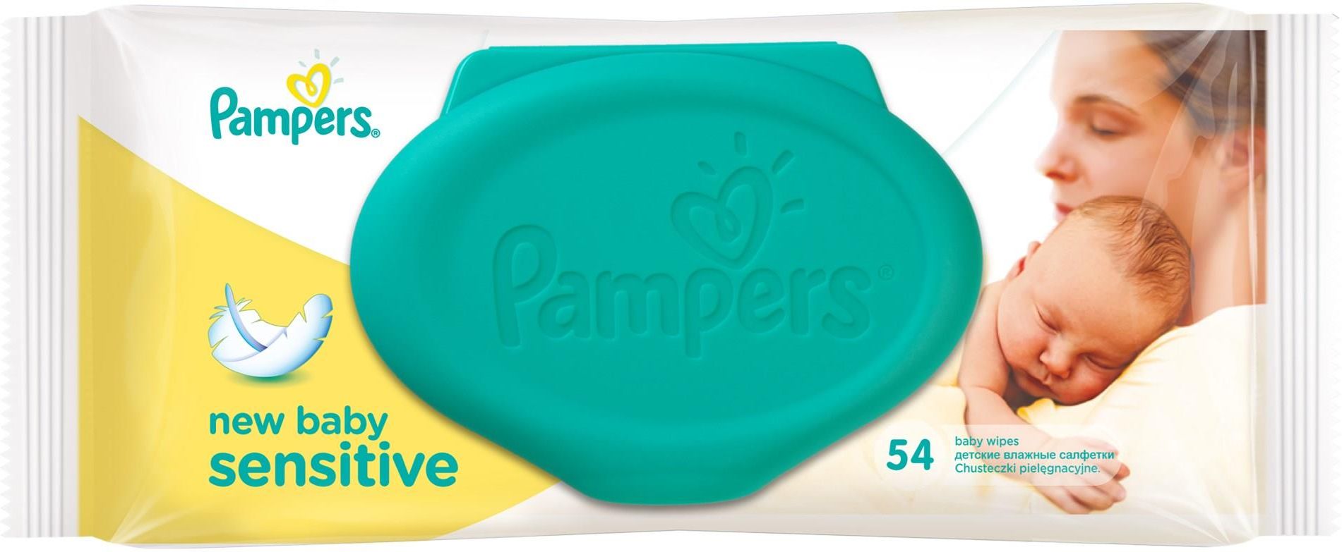 pieluchy pampers new baby newborn