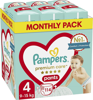 pampers 2 240 80zł