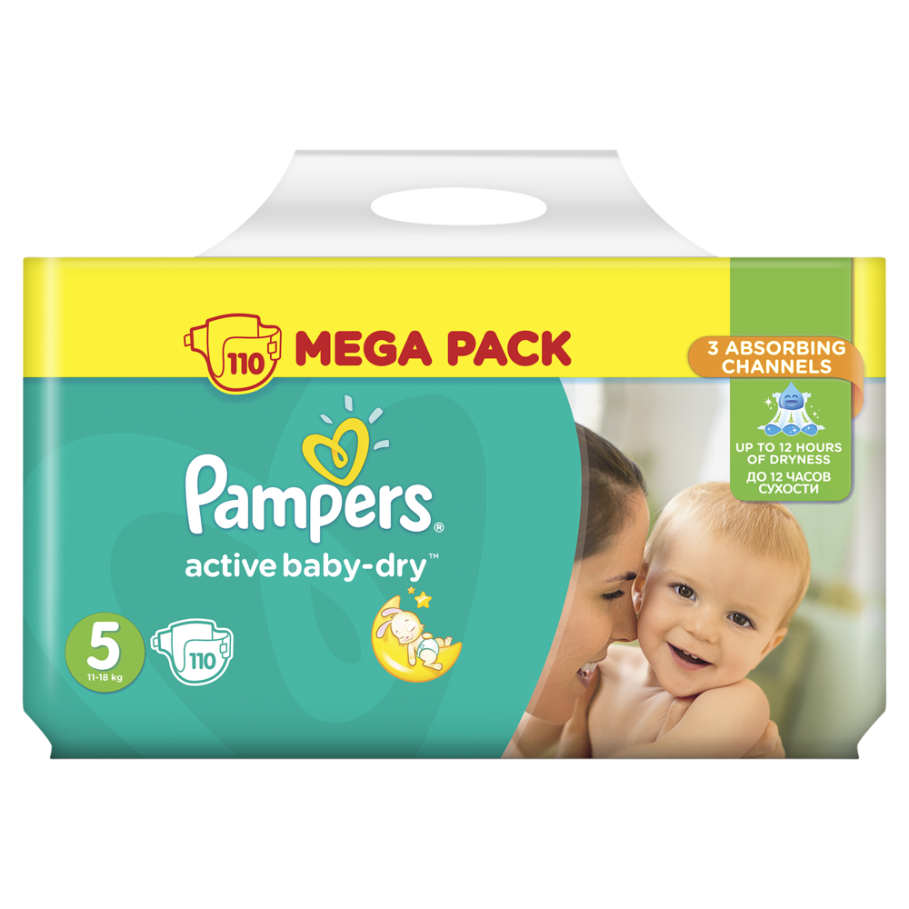 pampers pomaranczowe 1