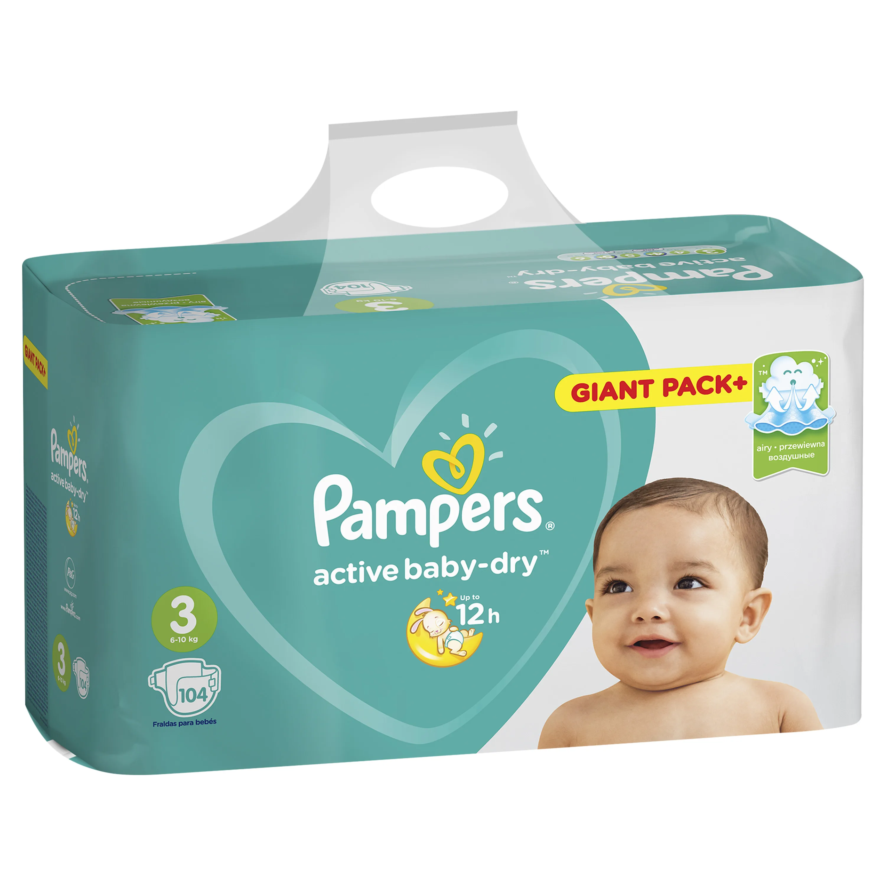 carrefour pampers 7