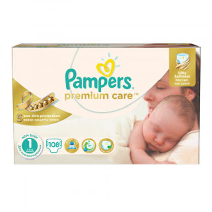 pampers active 5