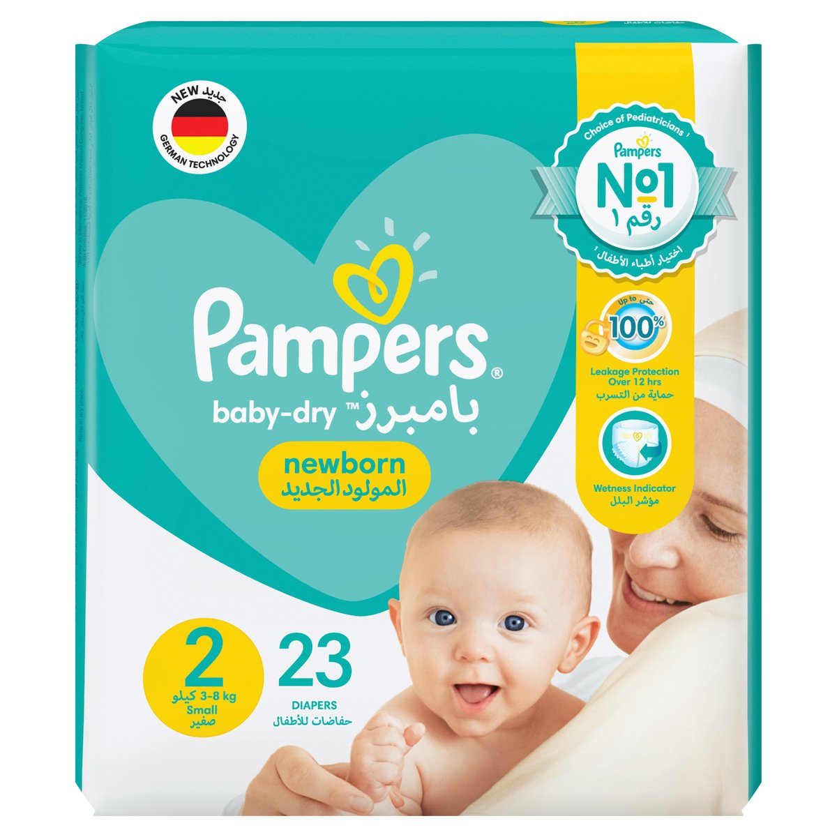 pieluszki pampers premium care skład