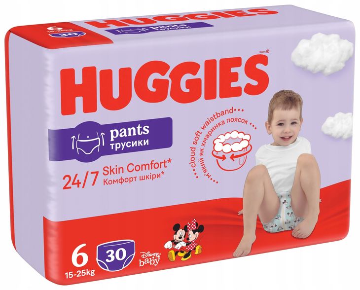 pampers przód tył