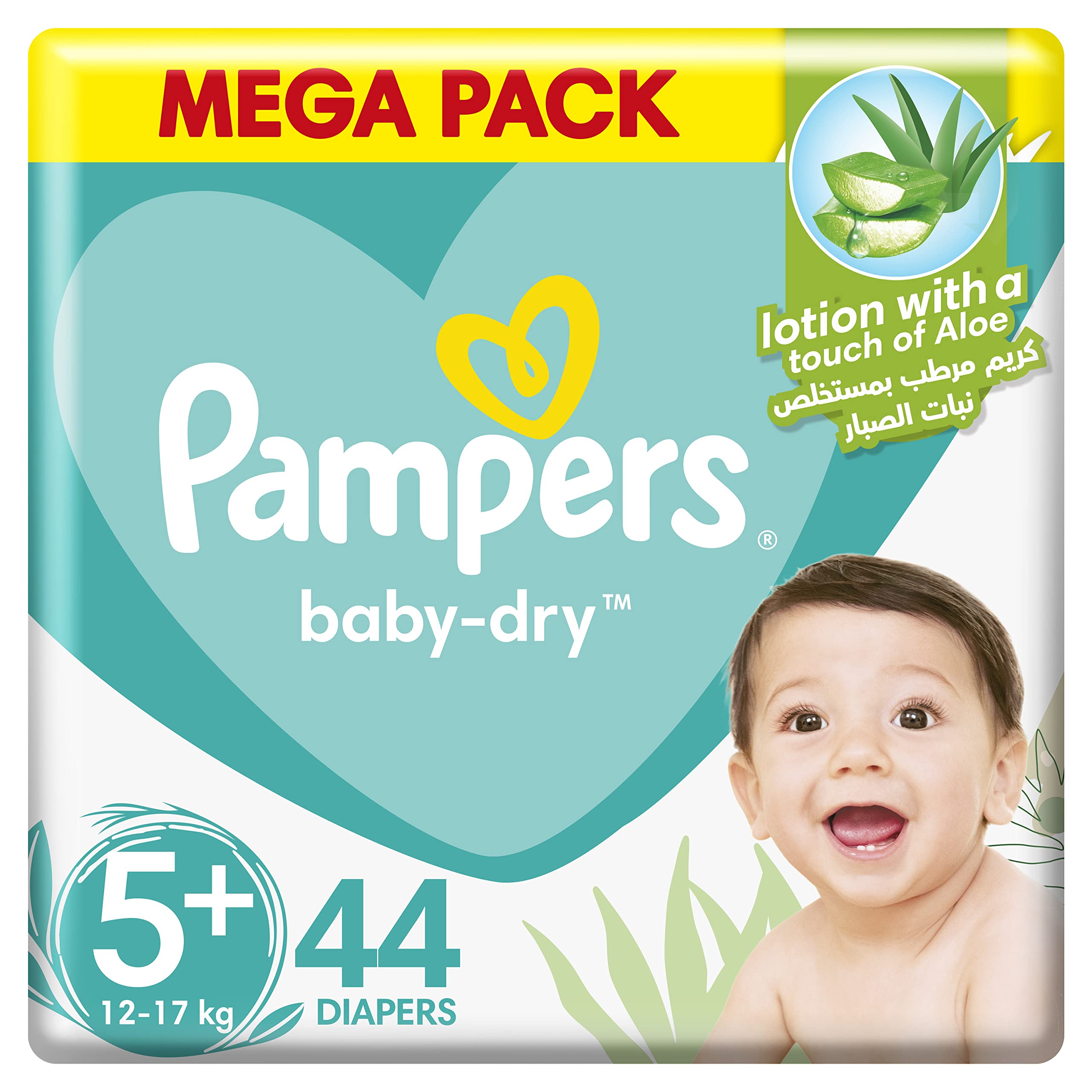 pampers splashers