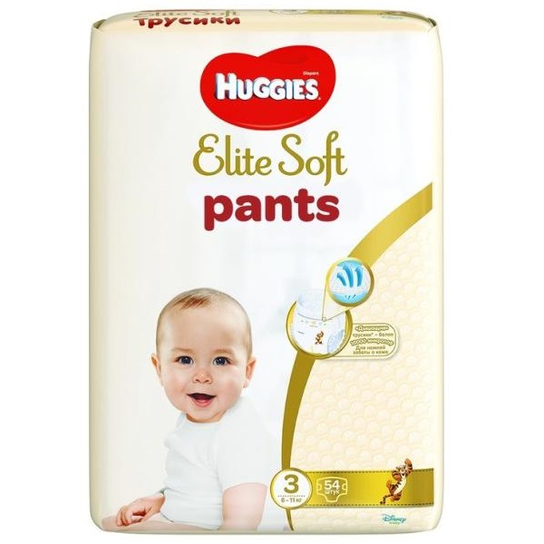 pampers brief