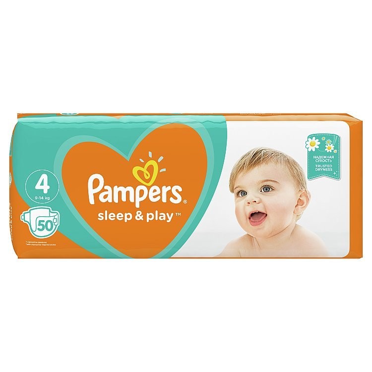 pampers 25 tydzien ciazy