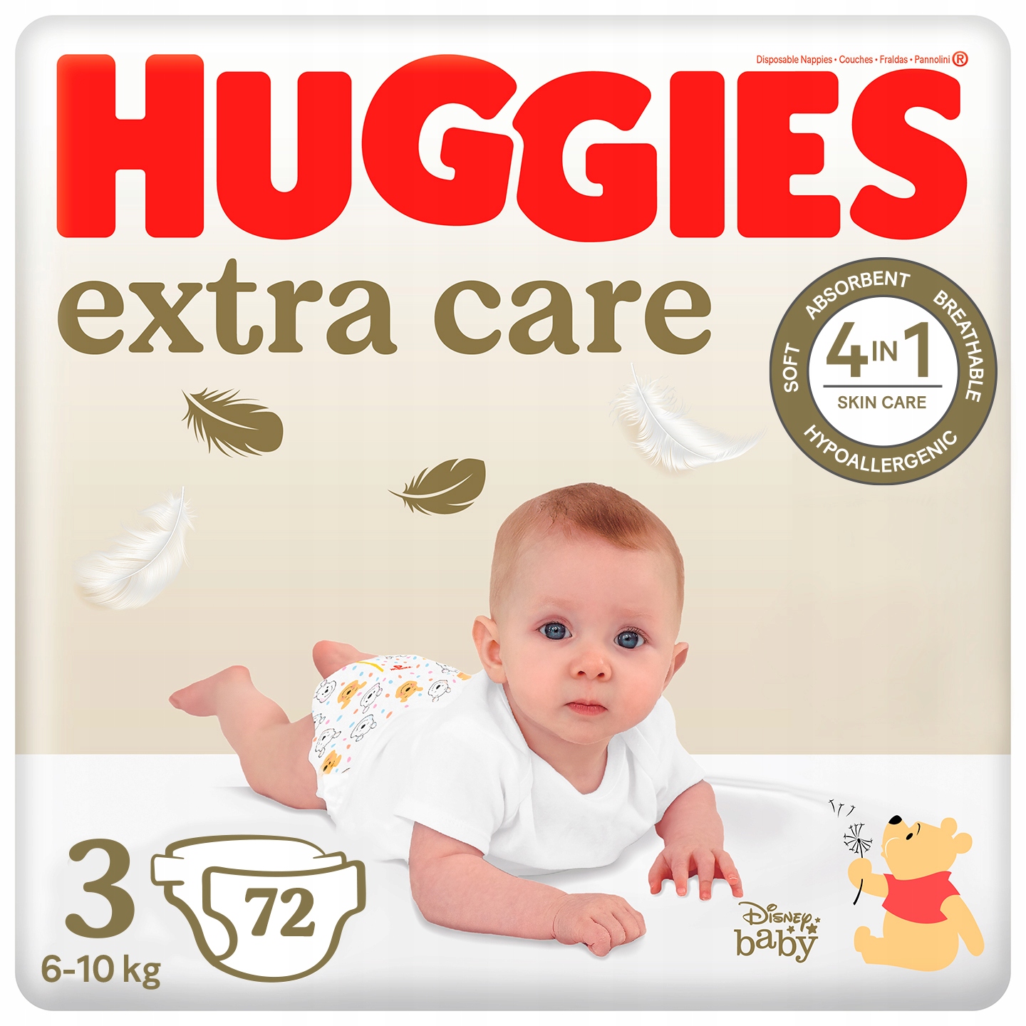 pampers premium care 1 ceny