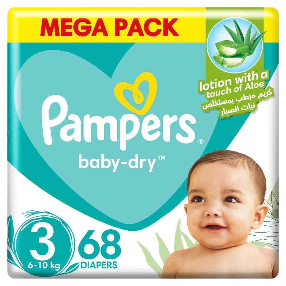 pampers premium care 1 duże opakowanie