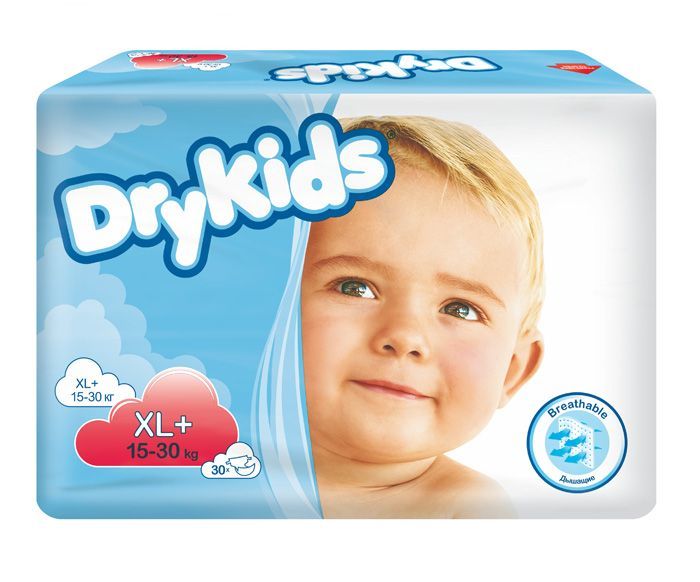 pampers baby dry aanbieding