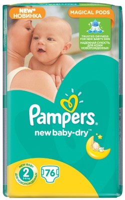 auchan pampers do 3 kg