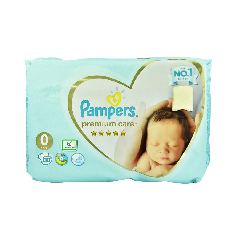 pampers newborn apteka doz