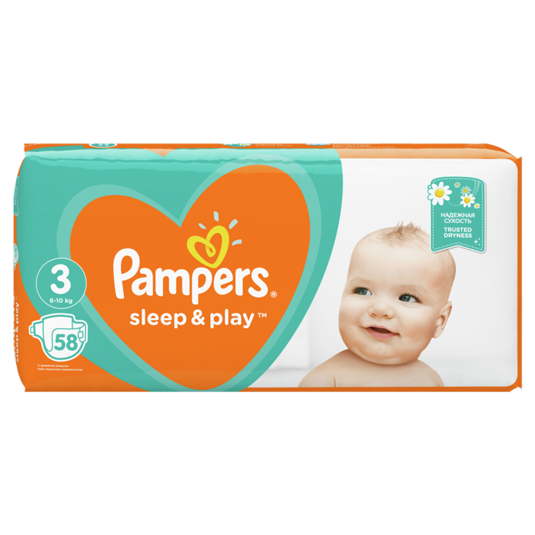 które pieluchy pampers najlepsze dla noworodka