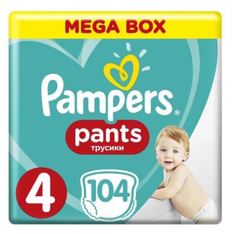 drynites czy pampers 6