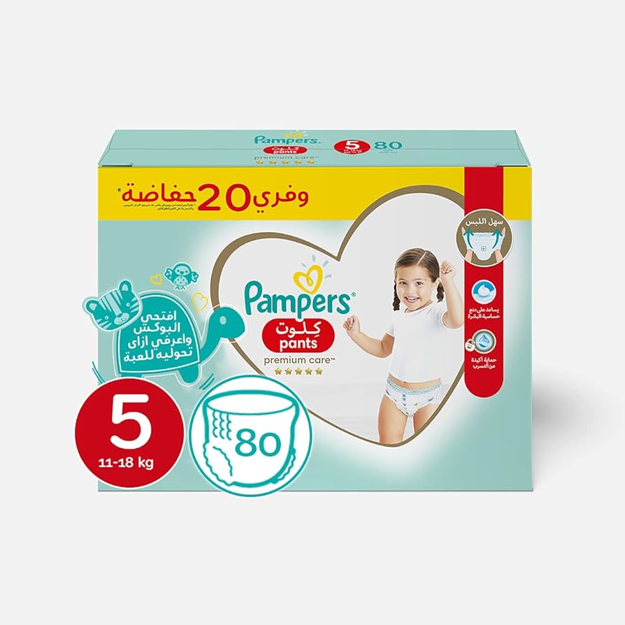 Kubek do nauki Tommee Tippee 447830