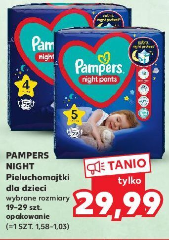 timmy and tippee kosz na pieluchy