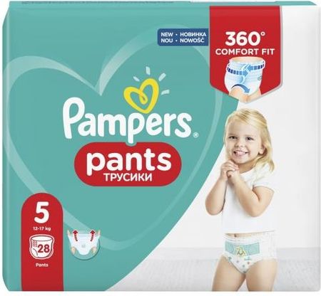 pieluchomajtki do pływania pampers splashers