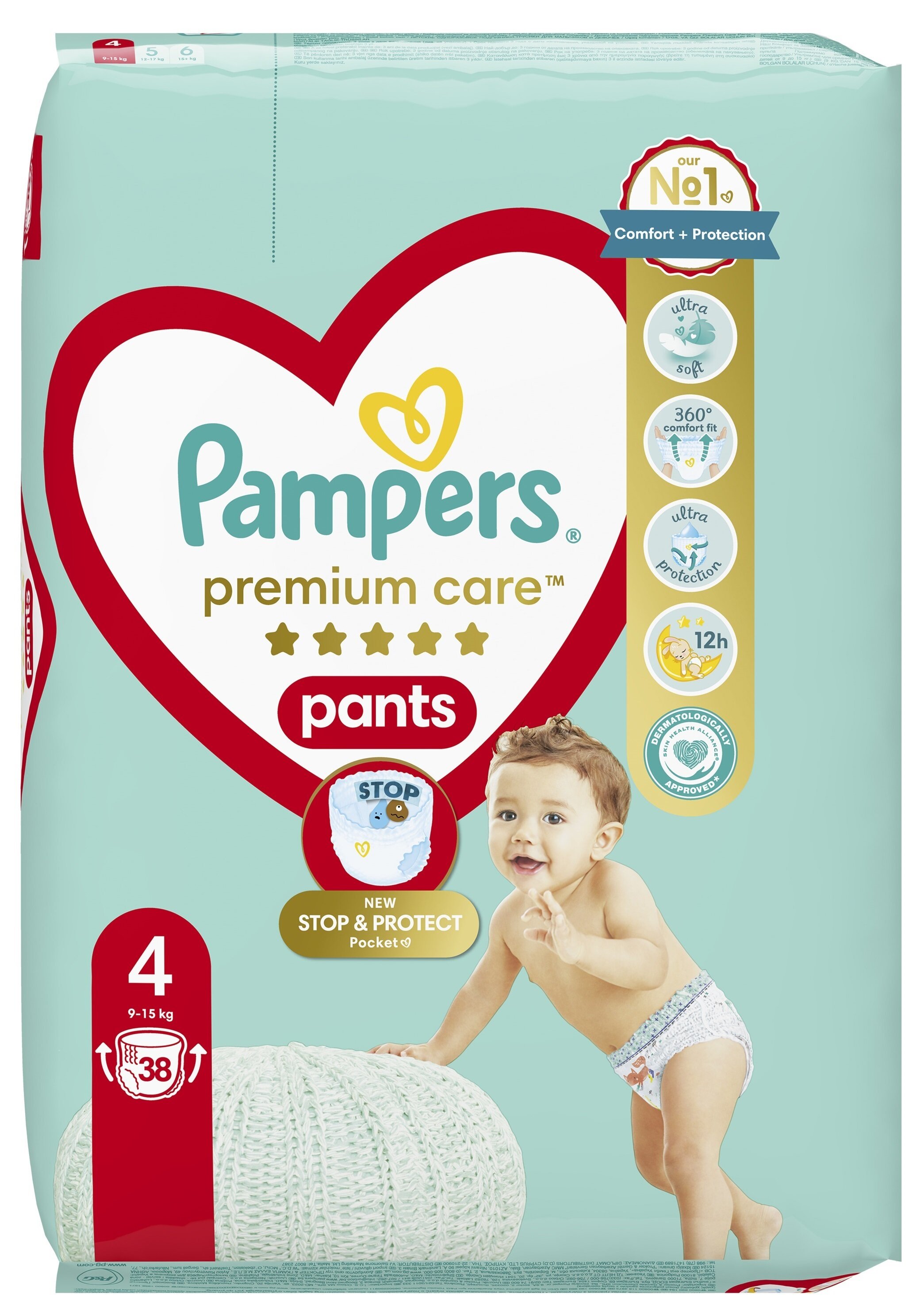 przesikany pampers